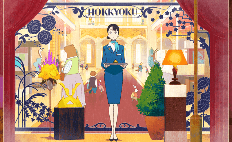 Hokkyoku Hyakkaten | Novo Trailer e Data de Lançamento Revelados para o Anime de Fantasia com Recepcionista de Animais