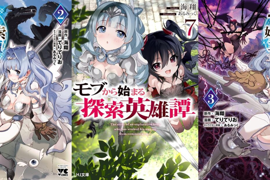 Mob kara Hajimaru – Novel sobre aventureiro "figurante" tem anuncio de anime