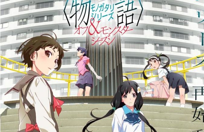 Monogatari Series – Continuação em anime é anunciada!
