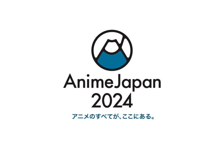 AnimeJapan 2024 – Aberta as votações para os mangás que mais merecem animes
