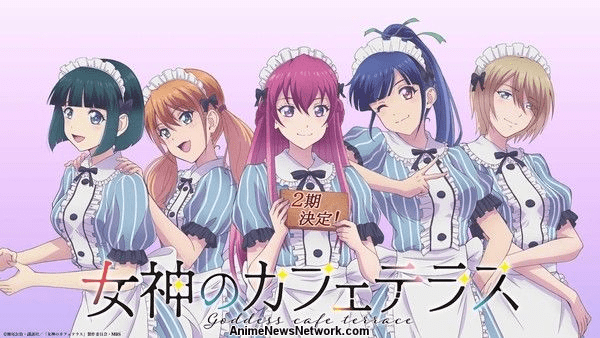 Megami no Café - Comédia Romântica do autor de Fuuka ganha novo trailer
