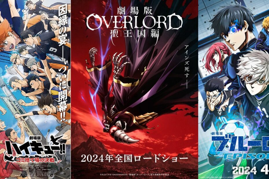 Filmes de Haikyuu!!, Overlord e Blue Lock serão lançados pela Crunchyroll
