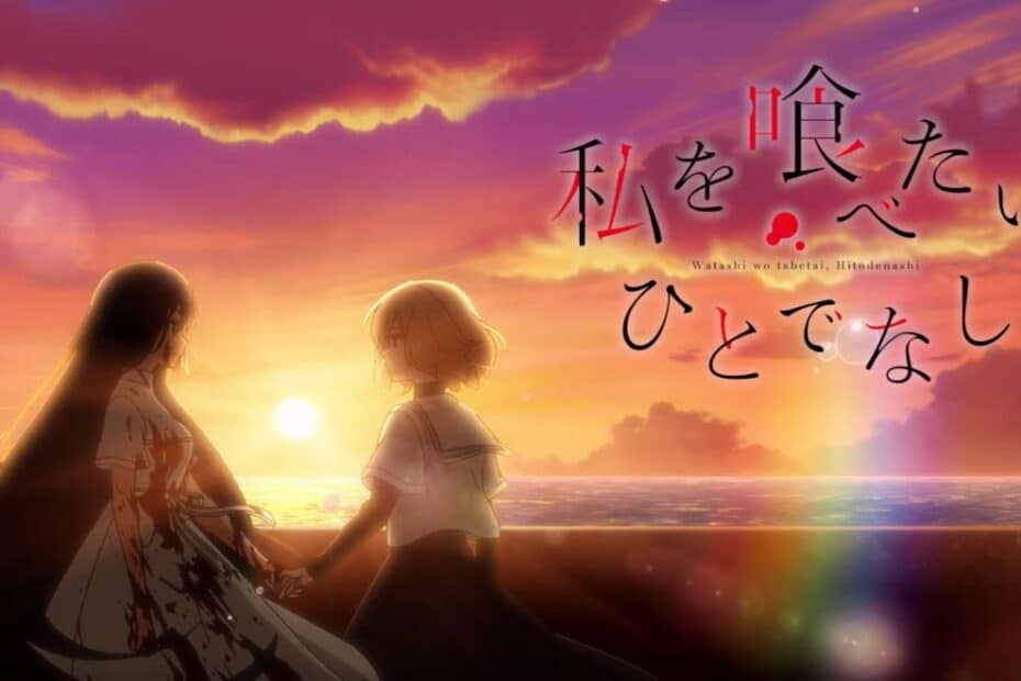 Watashi wo Tabetai – Mangá Yuri de drama sobrenatural tem anuncio de anime